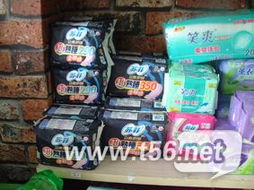 【清倉(cāng)大處理】全新當(dāng)二手，日用百貨超值甩賣中！辦公家居、廚房衛(wèi)浴、生活收納應(yīng)有盡有，限時(shí)搶購(gòu)不容錯(cuò)過(guò)！